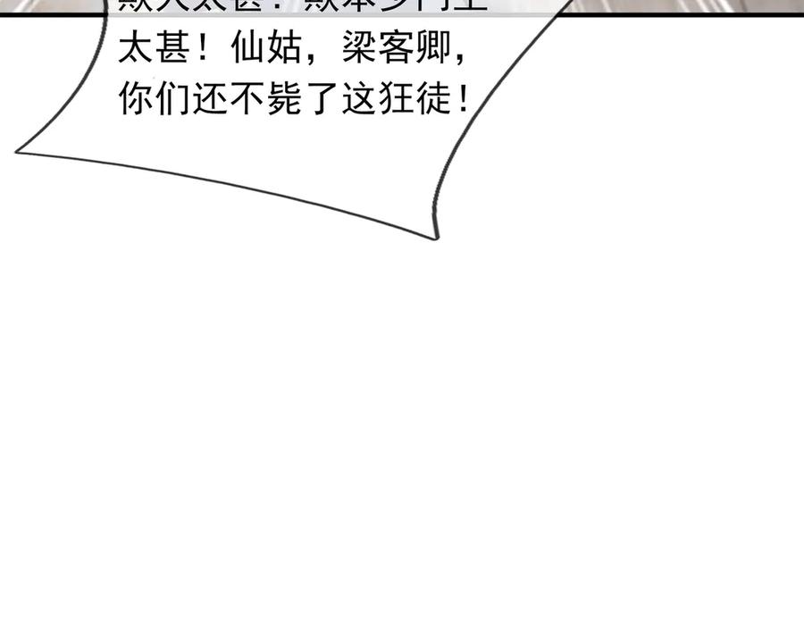 98.jpg