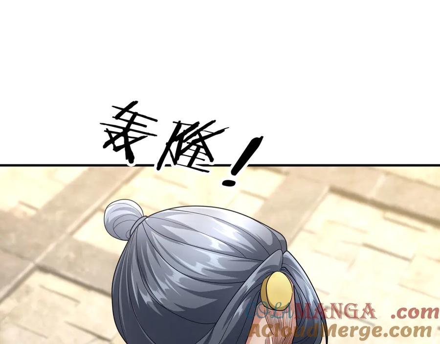 145.jpg
