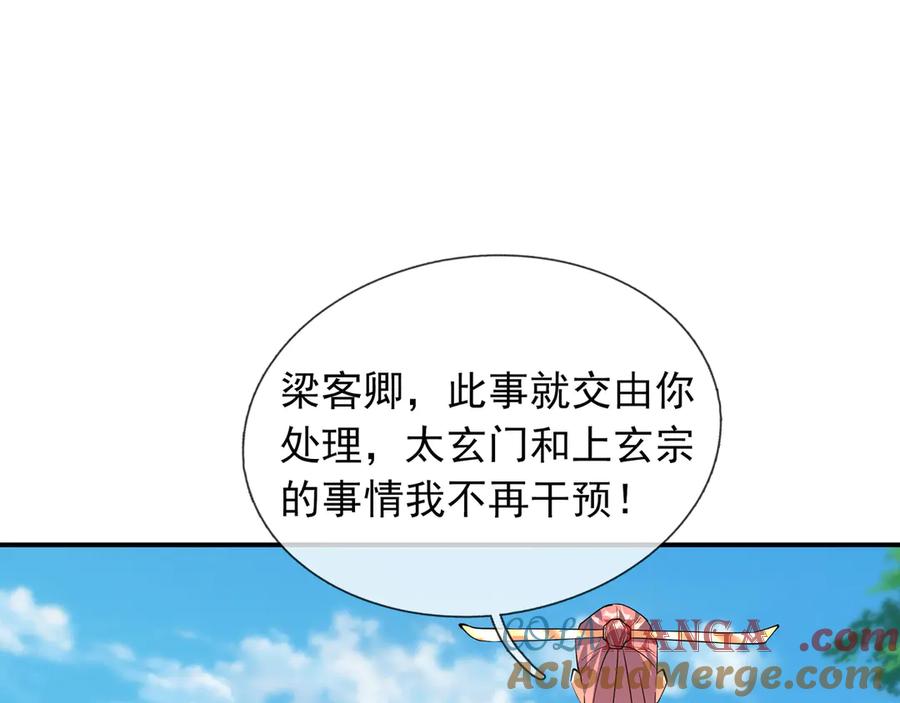 117.jpg