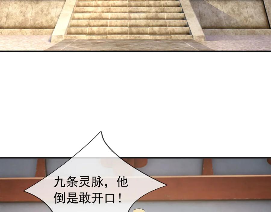 90.jpg