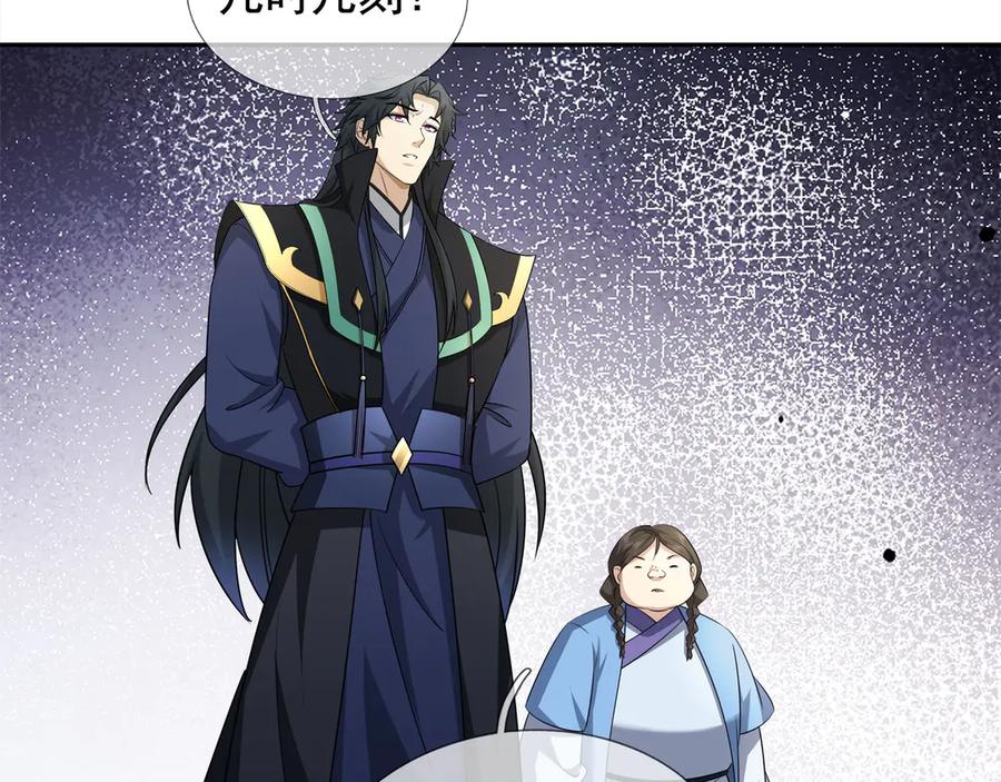 107.jpg
