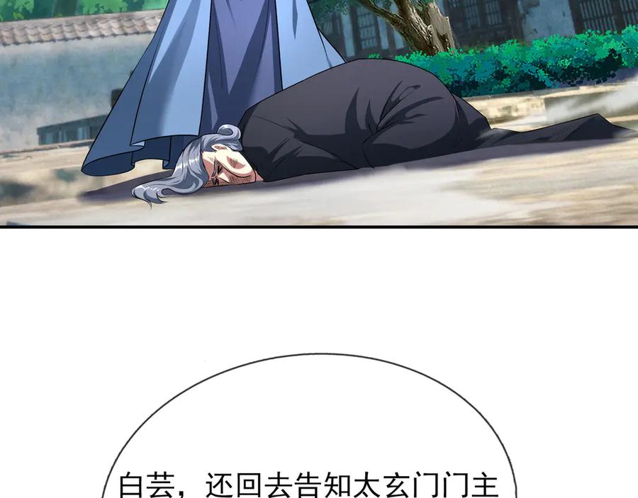 58.jpg