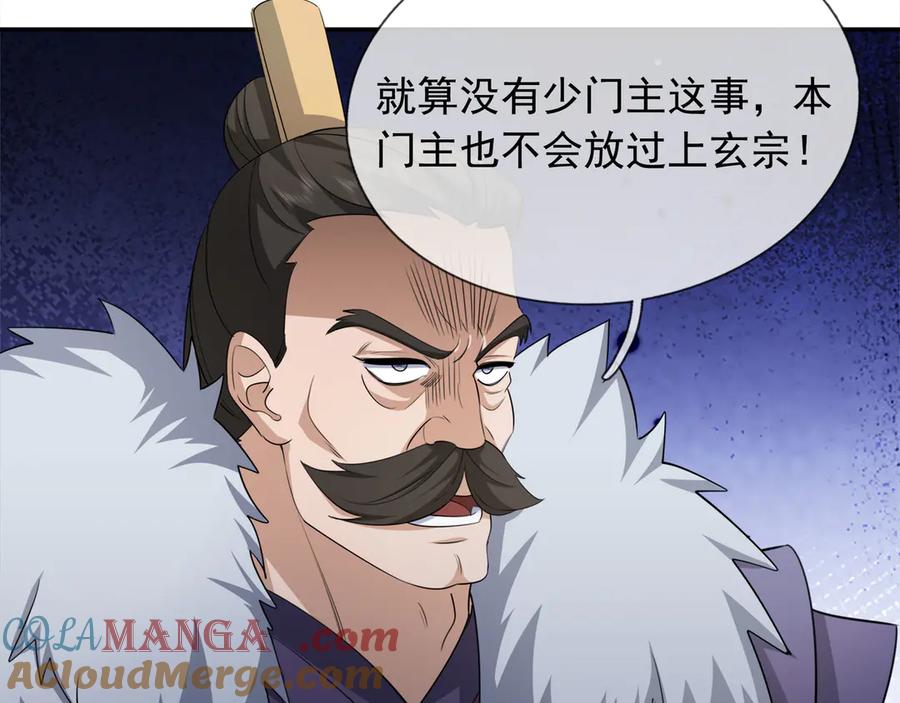 101.jpg