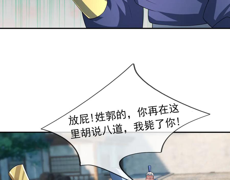 70.jpg