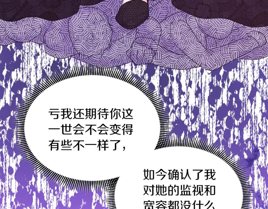 110.jpg