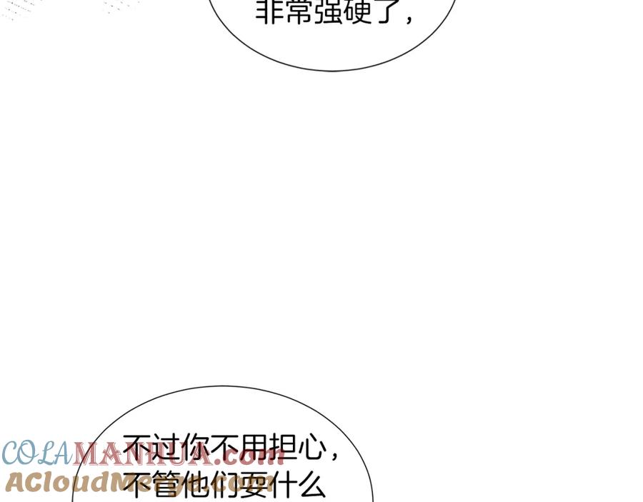 93.jpg
