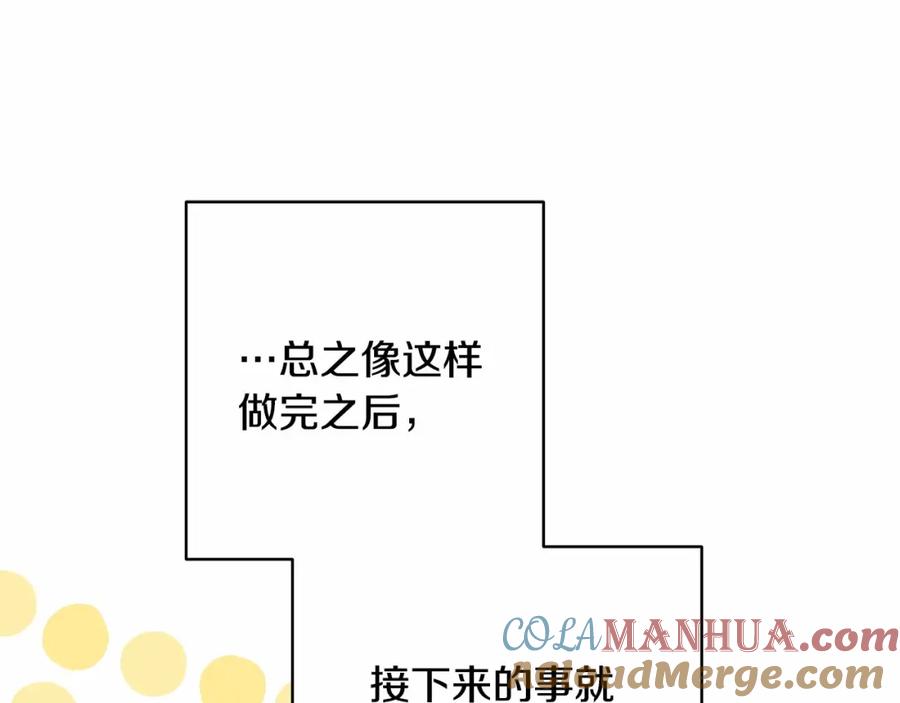 237.jpg