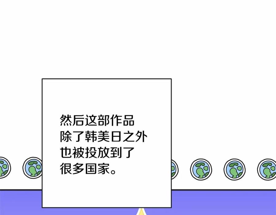 112.jpg