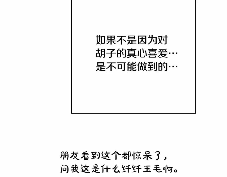 70.jpg