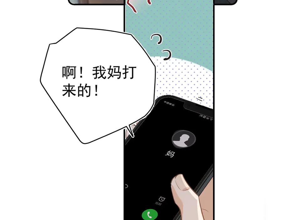 87.jpg