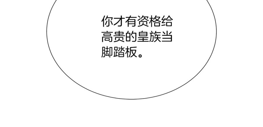 174.jpg