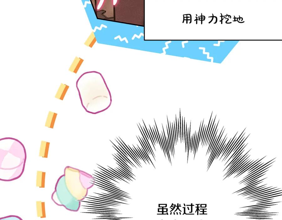 239.jpg