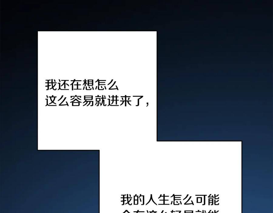 79.jpg