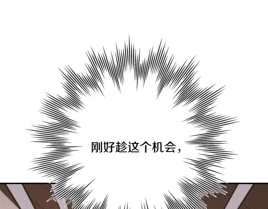 208.jpg