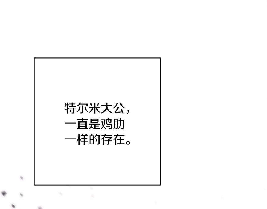 114.jpg