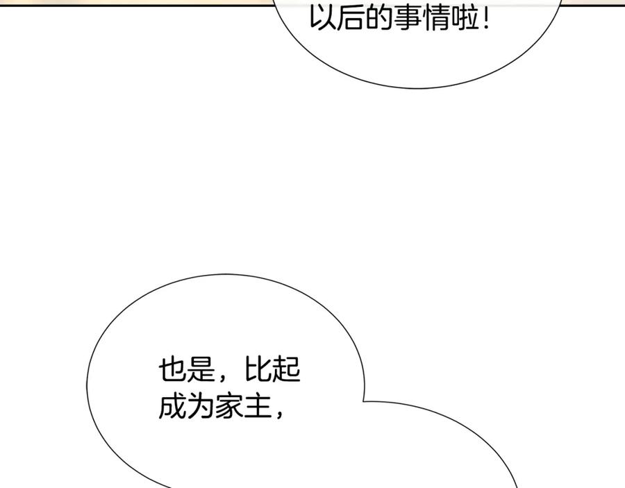 199.jpg