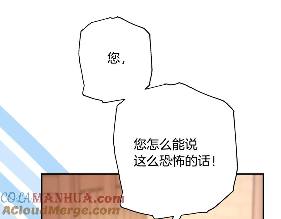 77.jpg