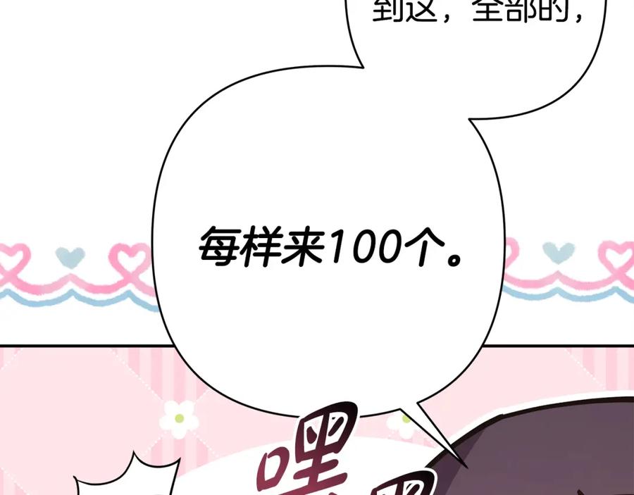 430.jpg