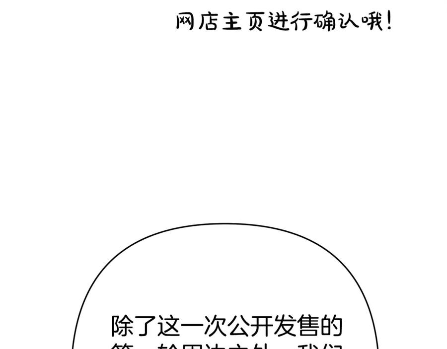 427.jpg
