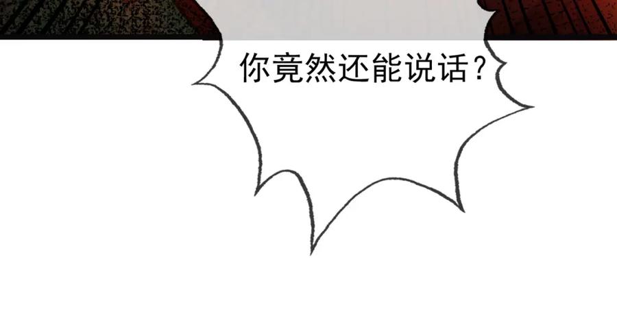 102.jpg
