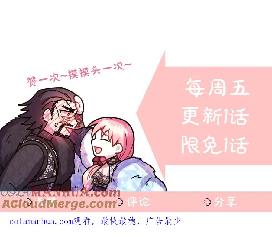 261.jpg