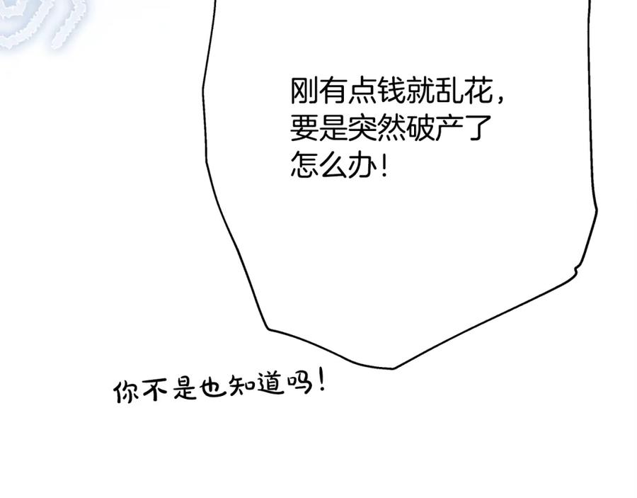 114.jpg