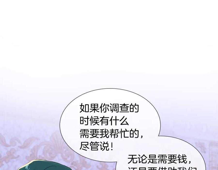 79.jpg