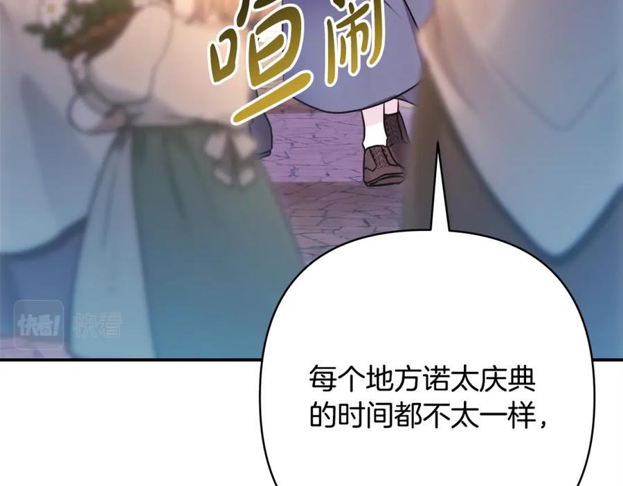 242.jpg