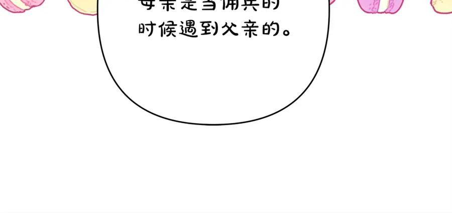 208.jpg