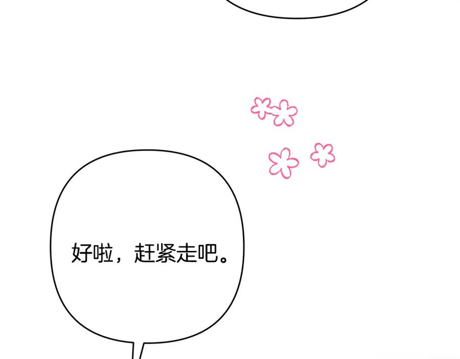 110.jpg