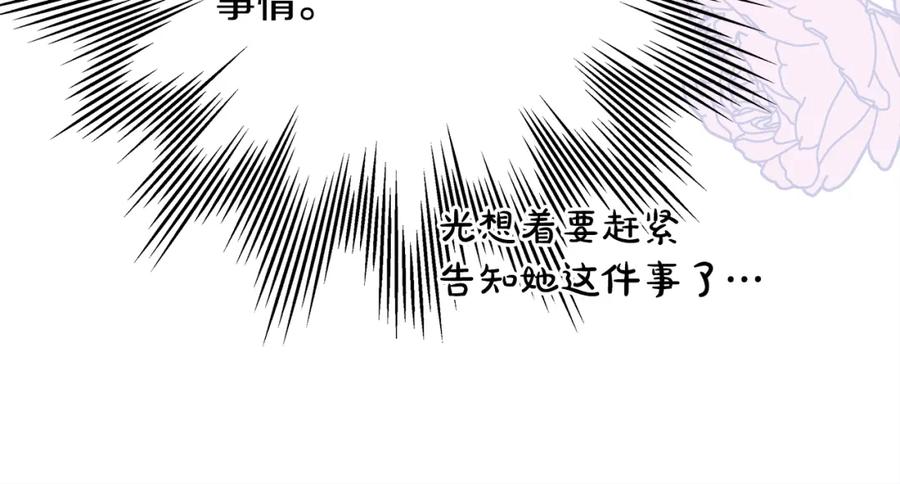 103.jpg