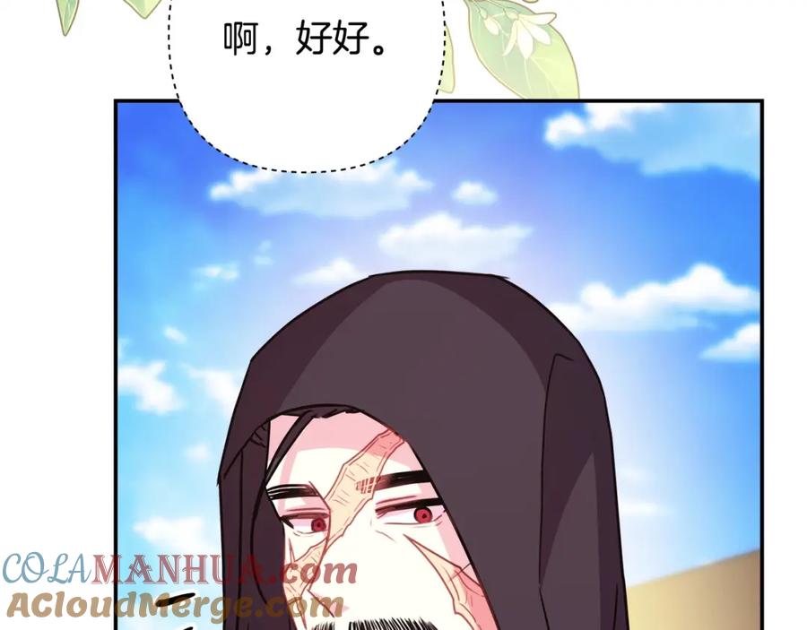 161.jpg