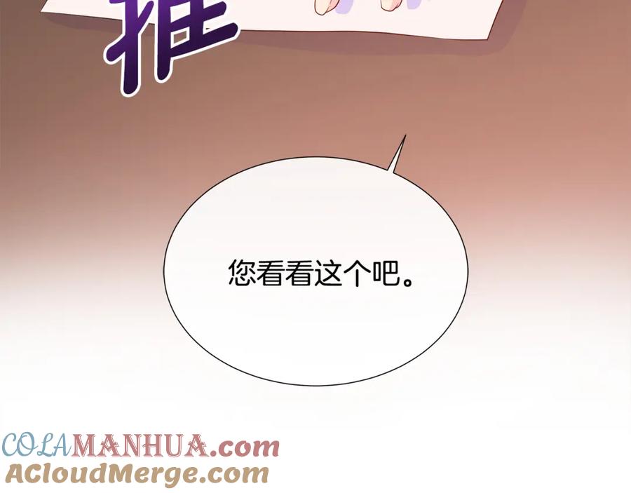 109.jpg