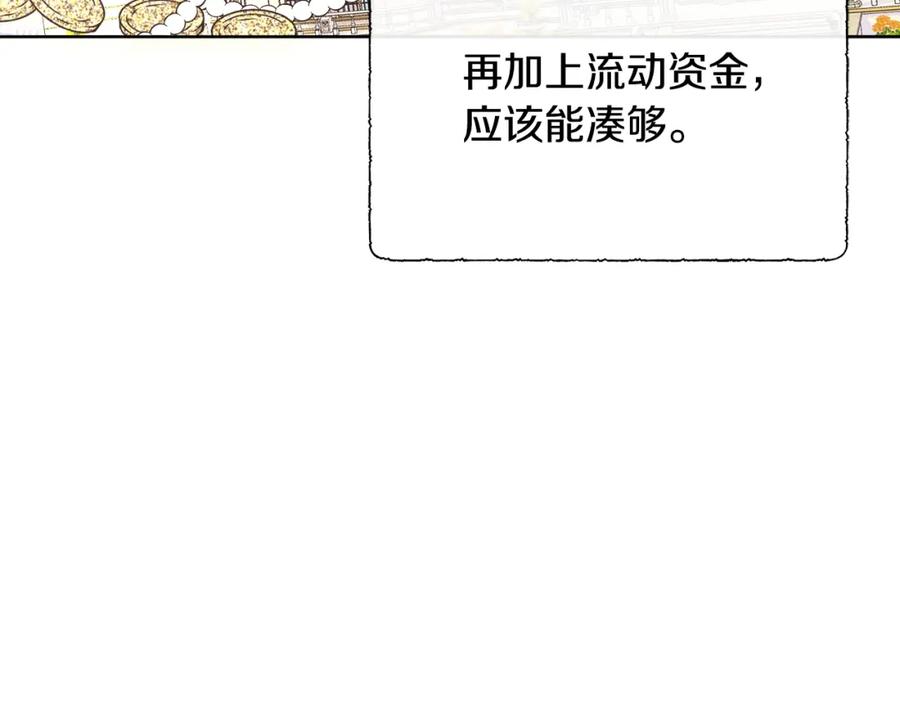 139.jpg