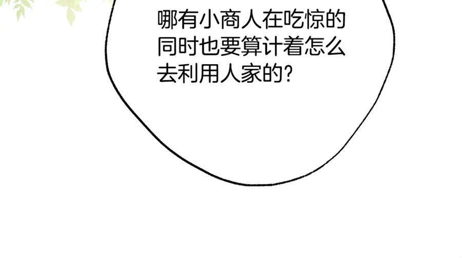 74.jpg