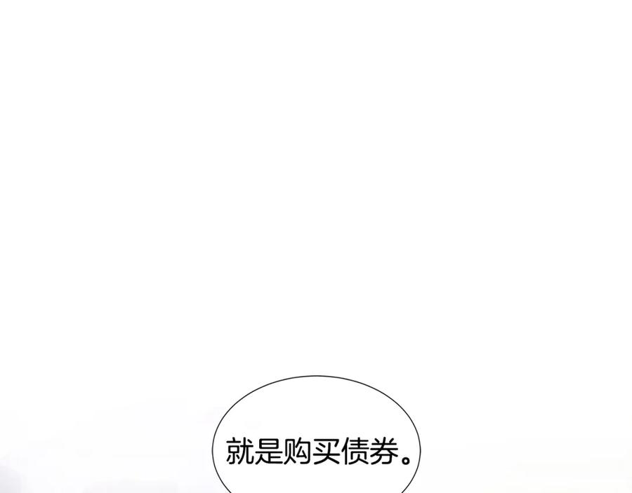 86.jpg