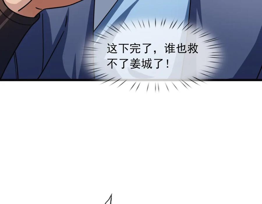 94.jpg