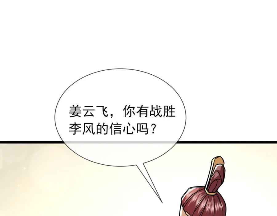 228.jpg