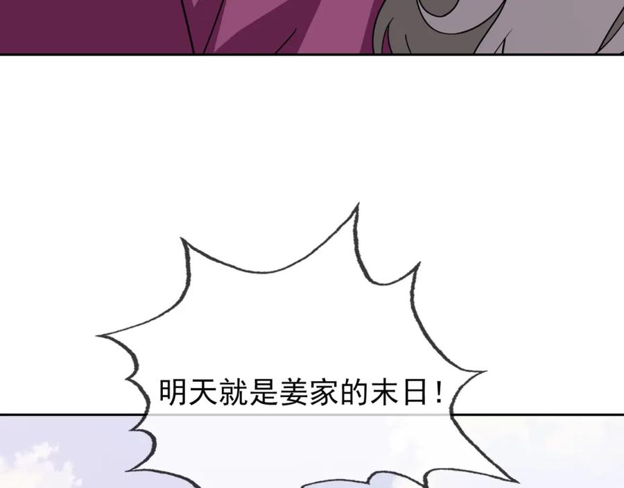 163.jpg