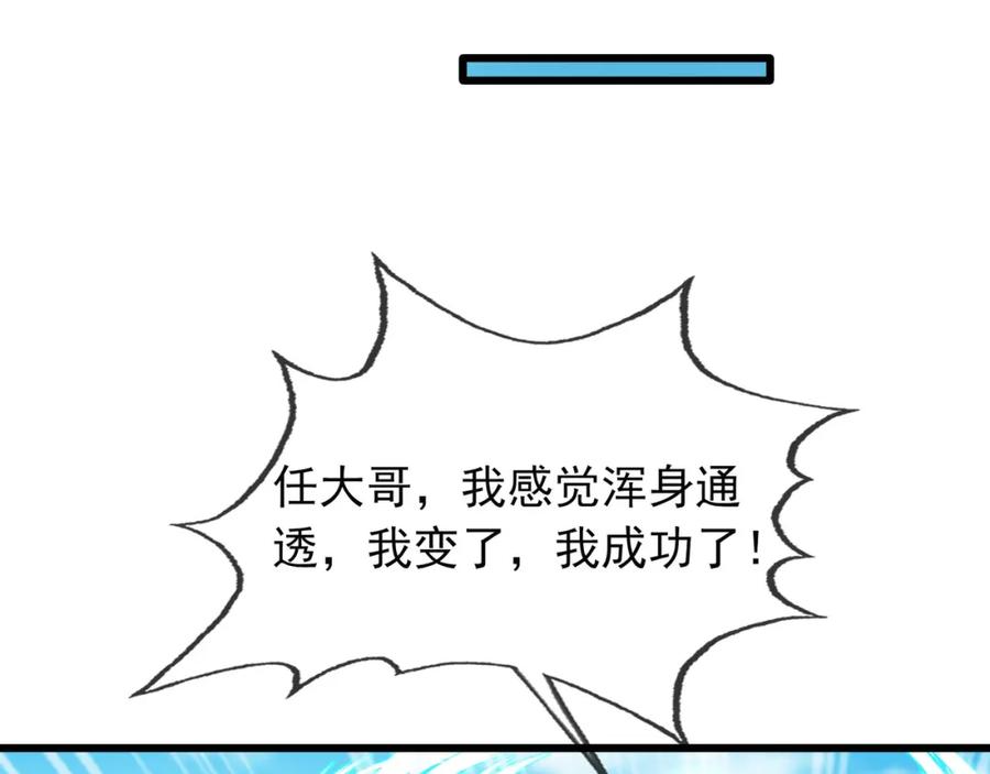 88.jpg