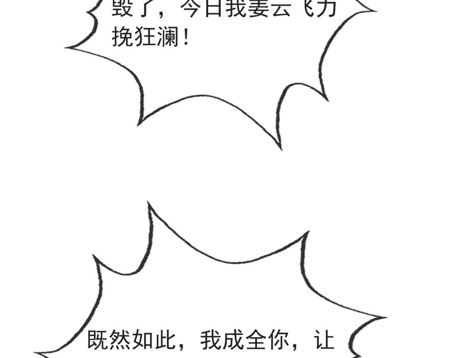 179.jpg