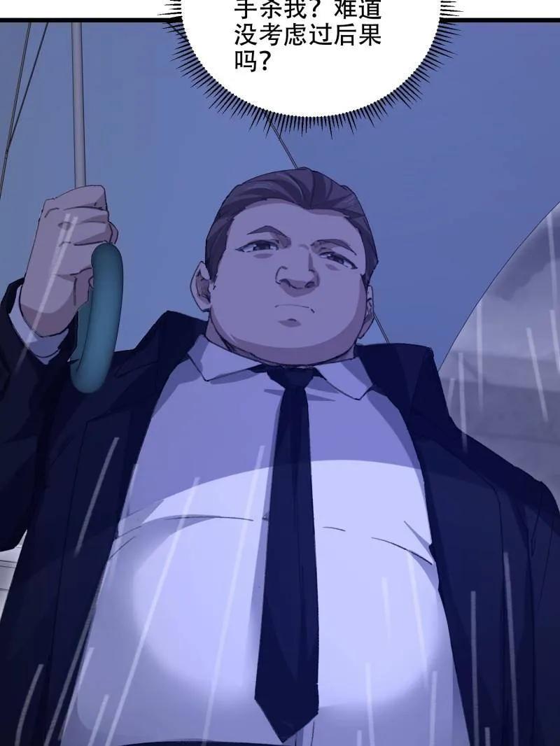 56.jpg