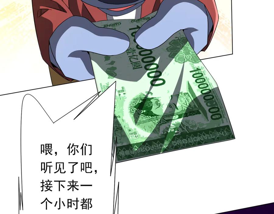 80.jpg