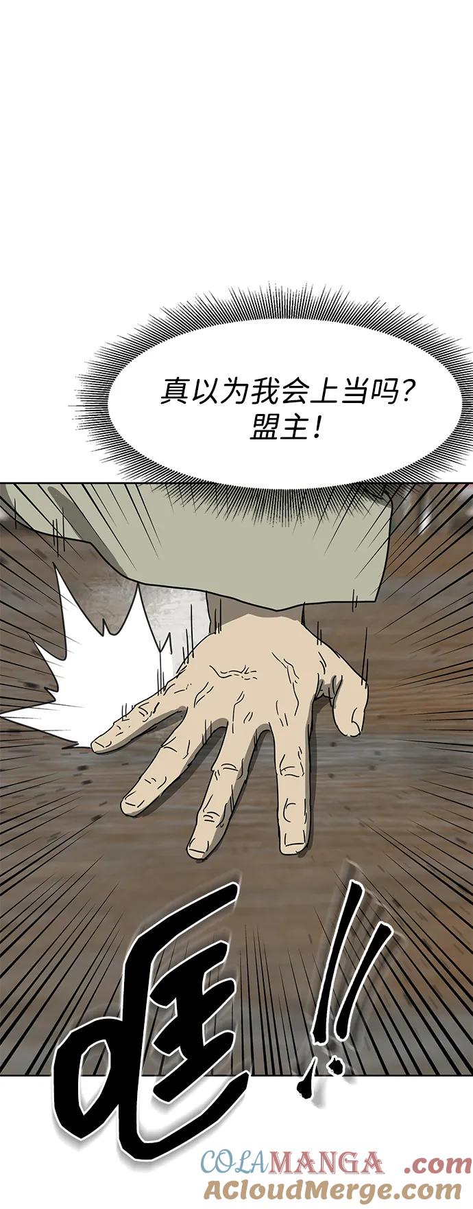 77.jpg