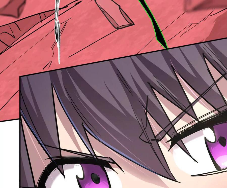 174话boss怎么刷我家了-江思先生-朝三暮四郎（第23张）