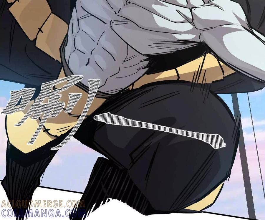 174话boss怎么刷我家了-江思先生-朝三暮四郎（第13张）