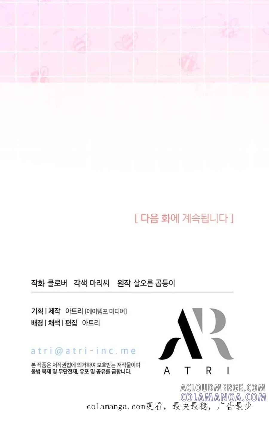 94.jpg