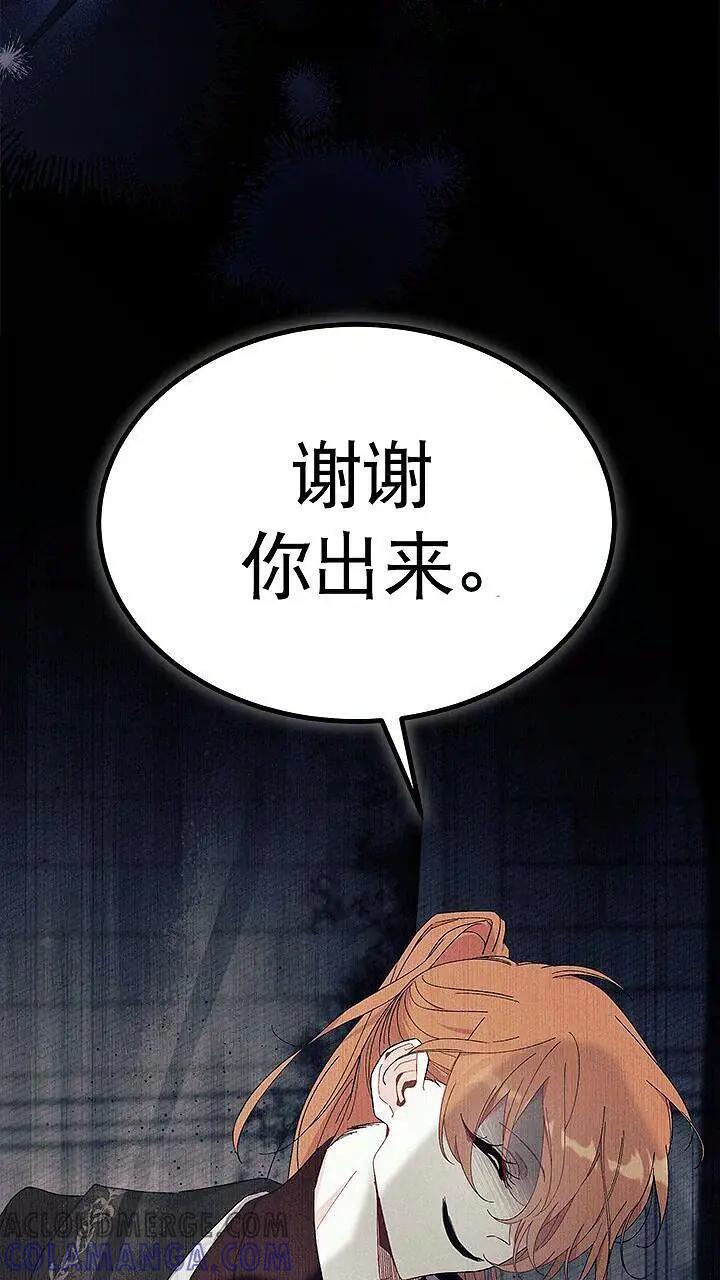 85.jpg
