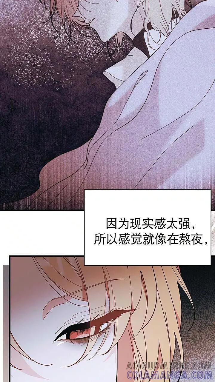 73.jpg