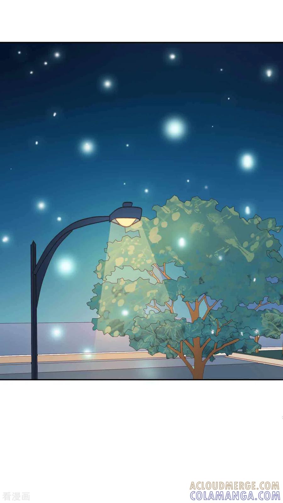 第34话-神秘帝少100分-左岸卡漫（第10张）